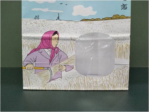 手提（tí）開（kāi）窗袋